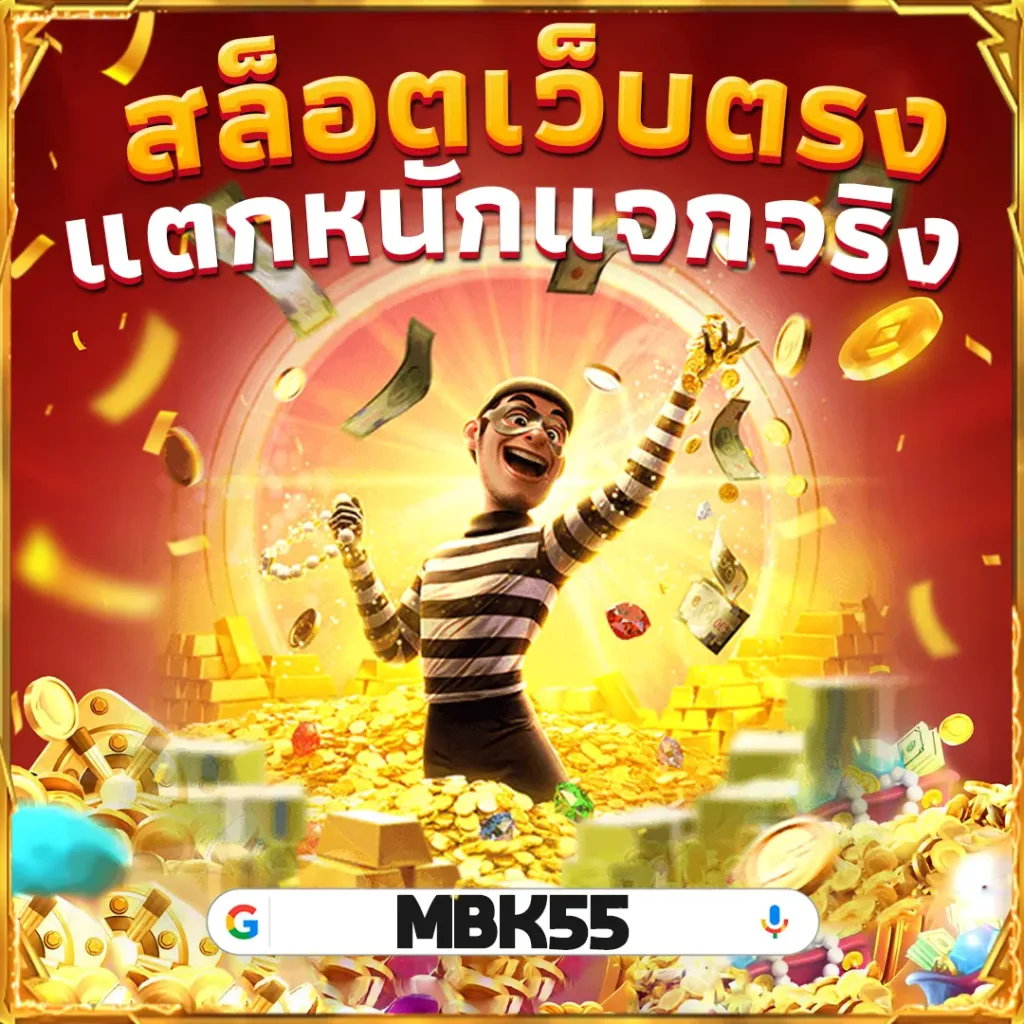 รีวิวเล่นสล็อตวันละ 10 นาที